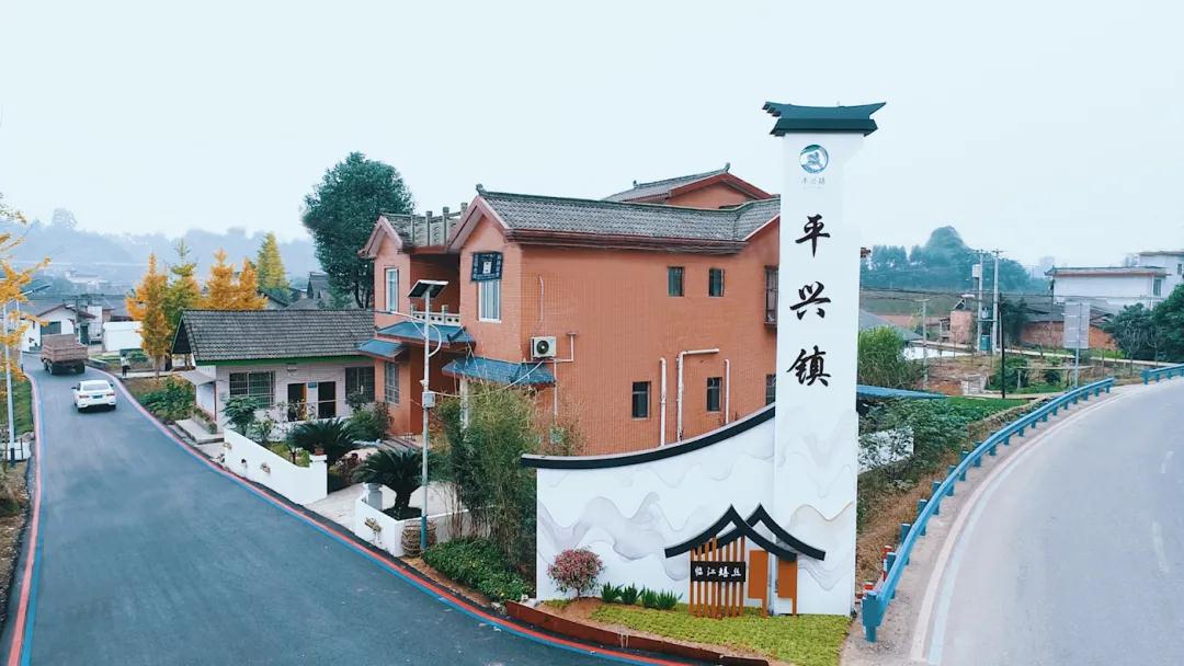 場鎮(zhèn)提升工作指揮部